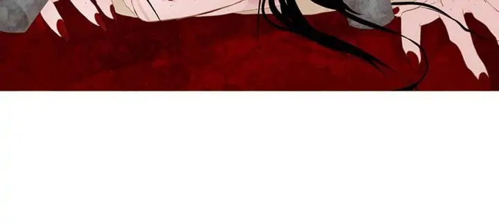 Peony Elegy: Winter Chapter 24 - page 31