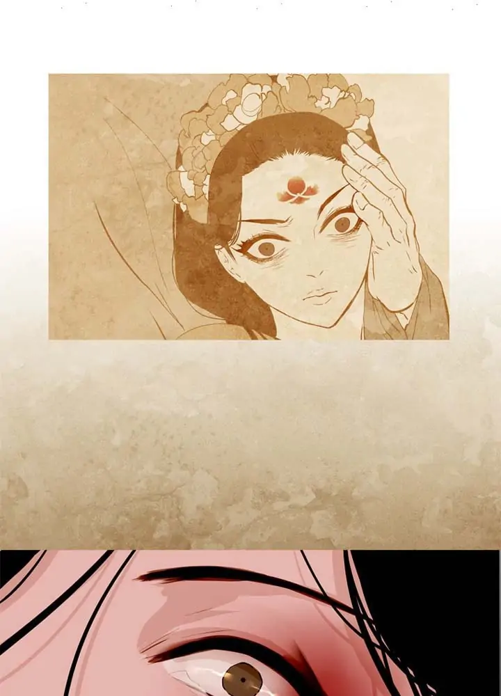 Peony Elegy: Winter Chapter 24 - page 32