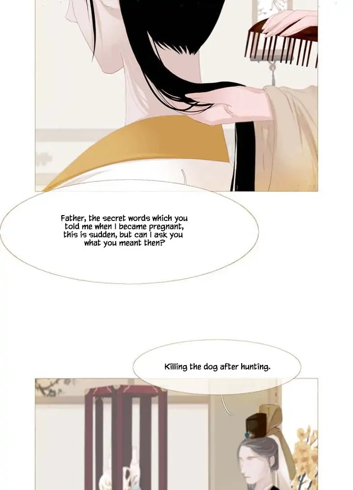 Peony Elegy: Winter Chapter 24 - page 36