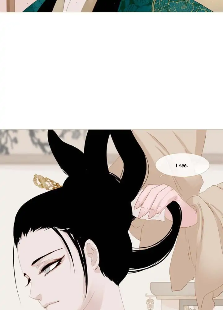 Peony Elegy: Winter Chapter 24 - page 39