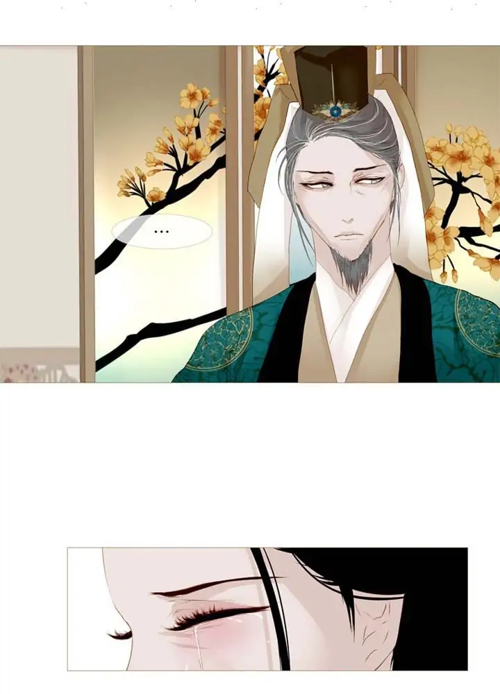 Peony Elegy: Winter Chapter 24 - page 46
