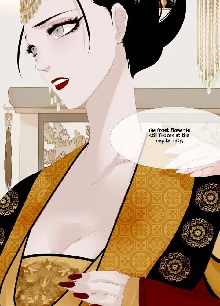 Peony Elegy: Winter Chapter 24 - page 48