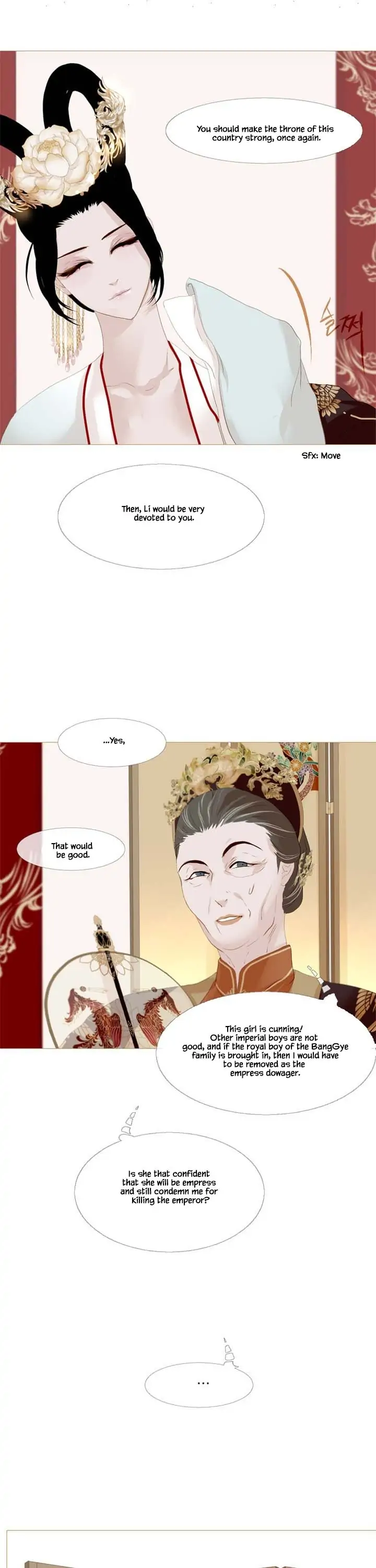 Peony Elegy: Winter Chapter 24 - page 5