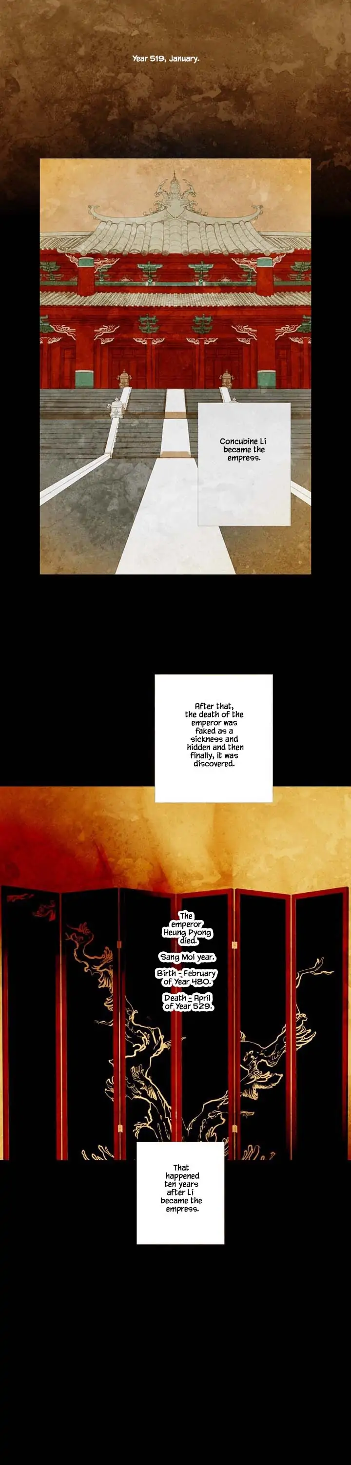 Peony Elegy: Winter Chapter 24 - page 53