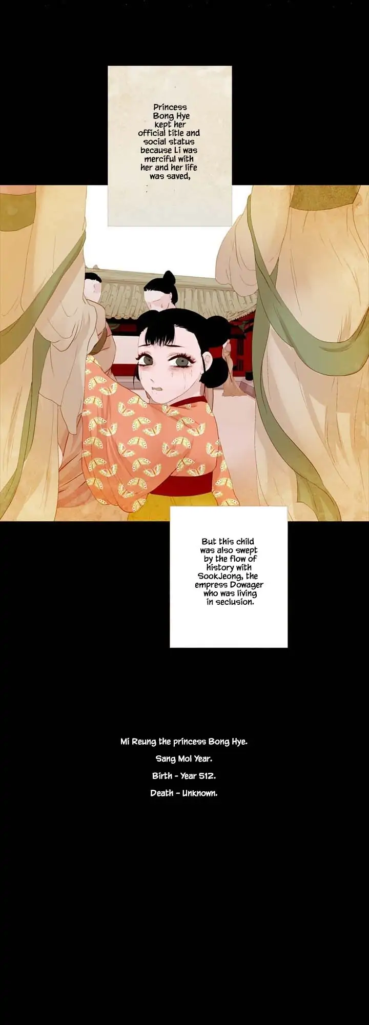 Peony Elegy: Winter Chapter 24 - page 57