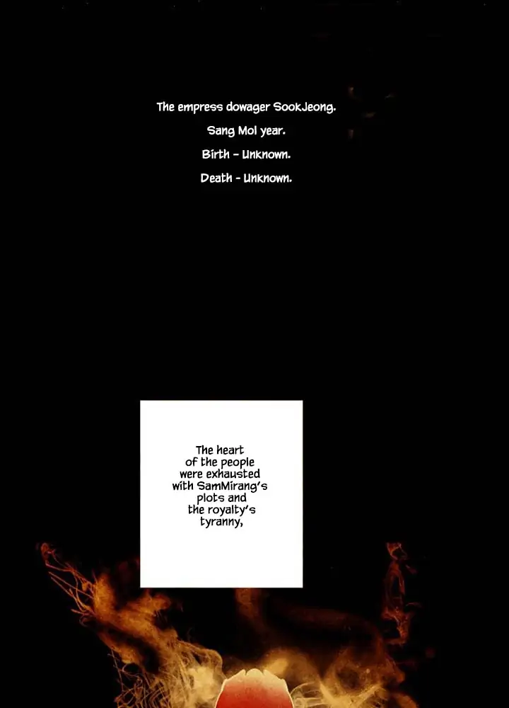 Peony Elegy: Winter Chapter 24 - page 58