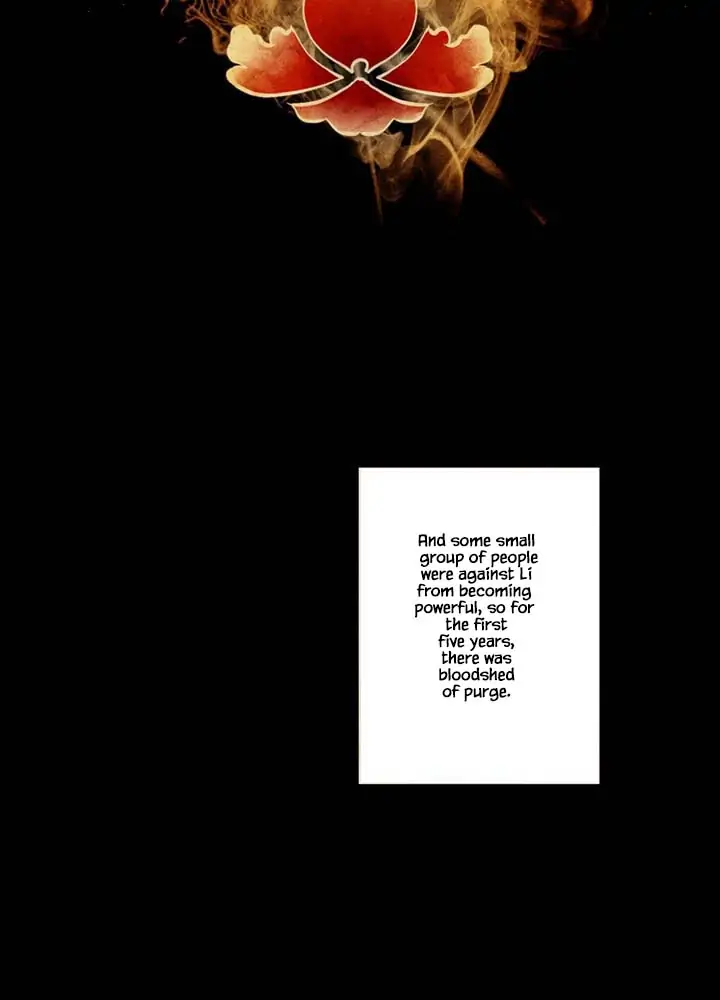 Peony Elegy: Winter Chapter 24 - page 59