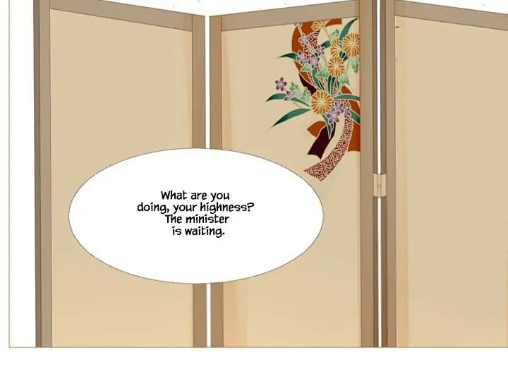 Peony Elegy: Winter Chapter 24 - page 6