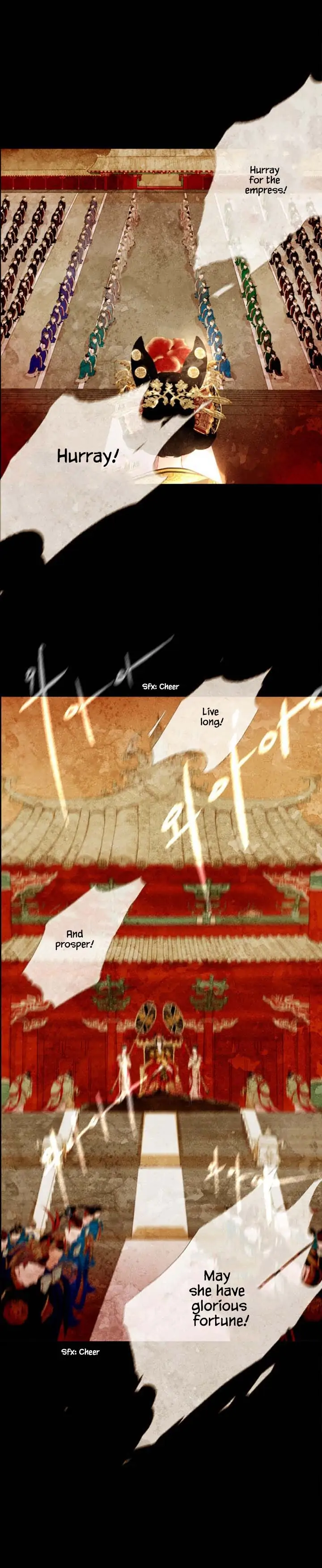 Peony Elegy: Winter Chapter 24 - page 65