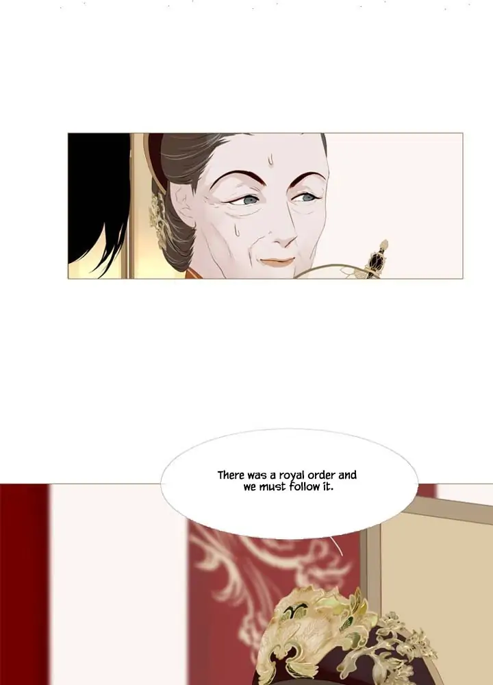 Peony Elegy: Winter Chapter 24 - page 8