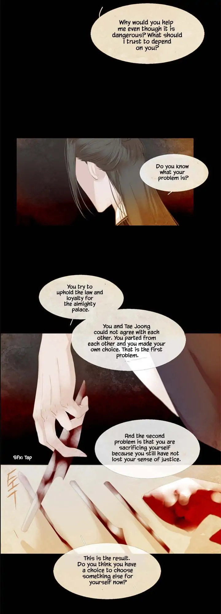 Peony Elegy: Winter Chapter 14 - page 33