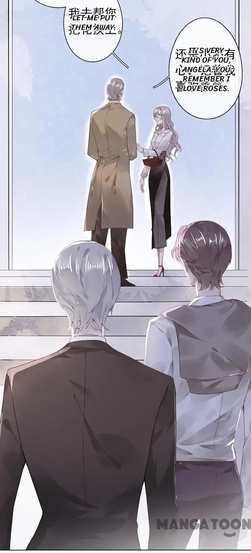 Prisoner of Love Chapter 48 - page 17