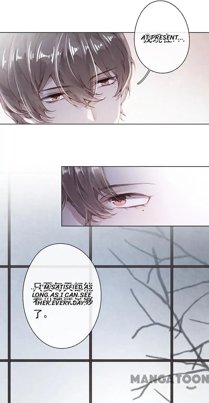 Prisoner of Love Chapter 48 - page 21