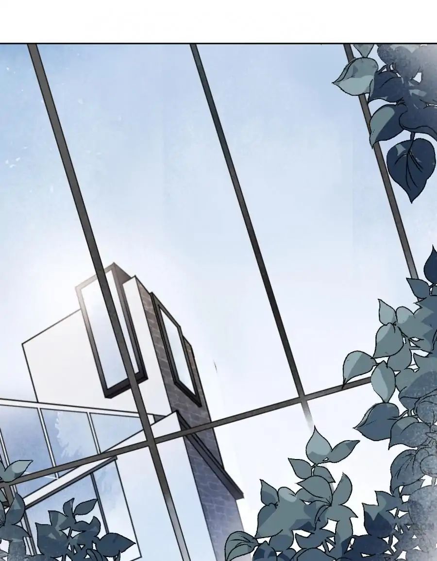 Prisoner of Love Chapter 22 - page 1