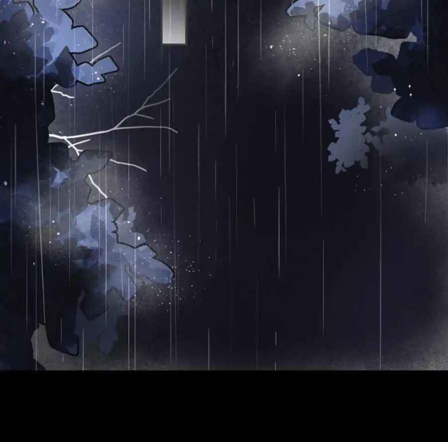 Prisoner of Love Chapter 31 - page 19