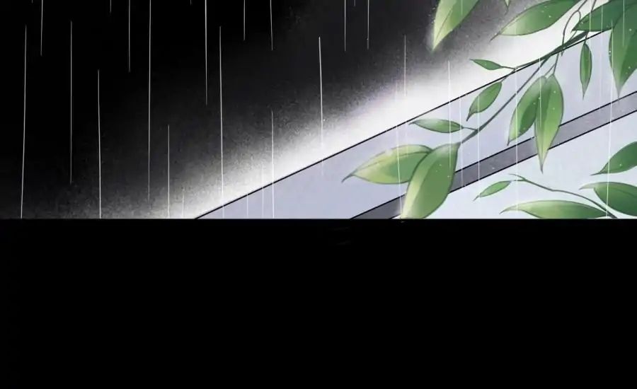 Prisoner of Love Chapter 31 - page 2