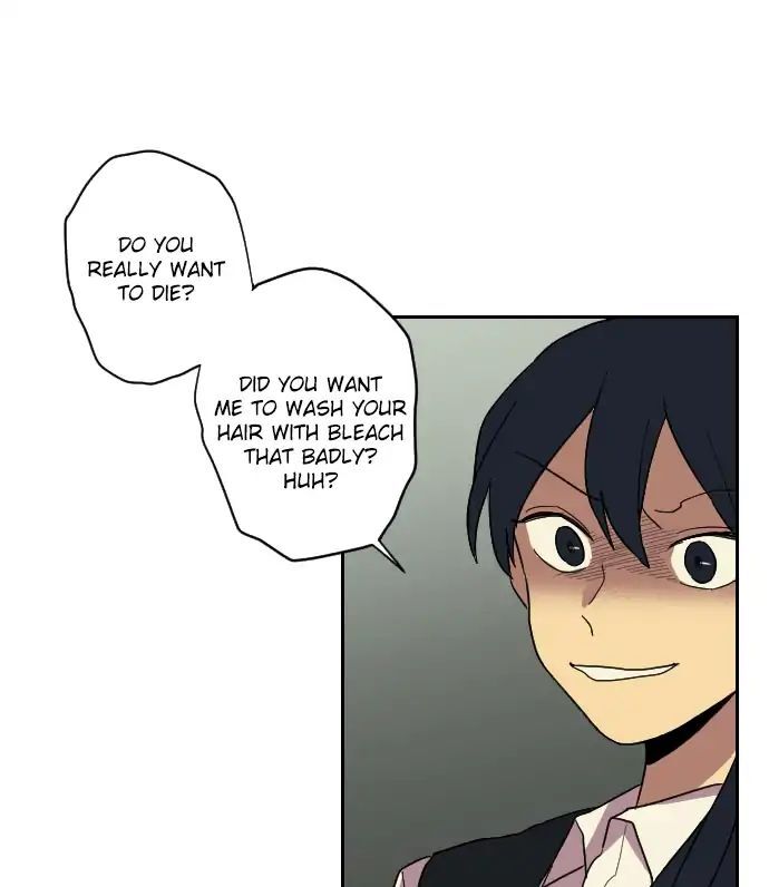 Perfect Classroom Chapter 13 - page 32