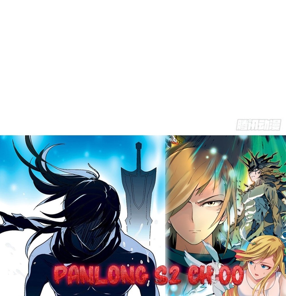 Panlong - Manhua Chapter 171 - page 23