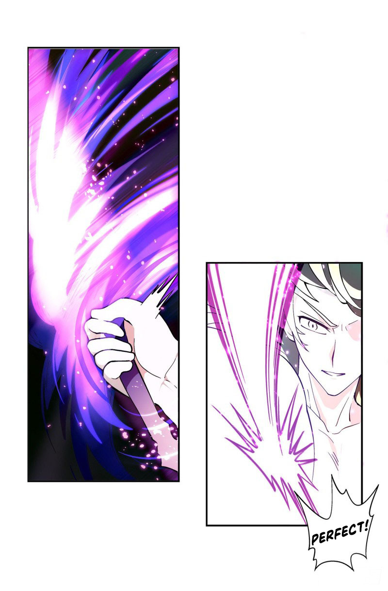 Panlong - Manhua Chapter 205 - page 2