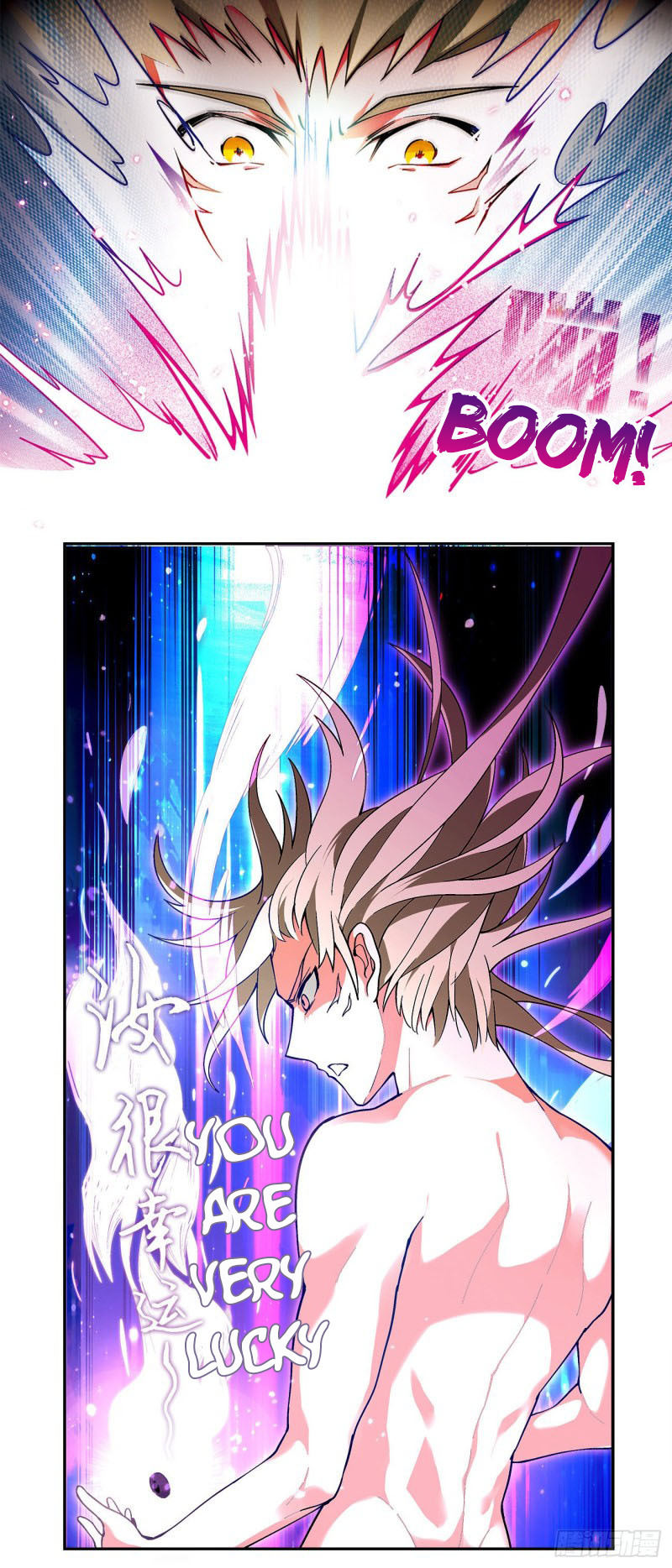 Panlong - Manhua Chapter 205 - page 5