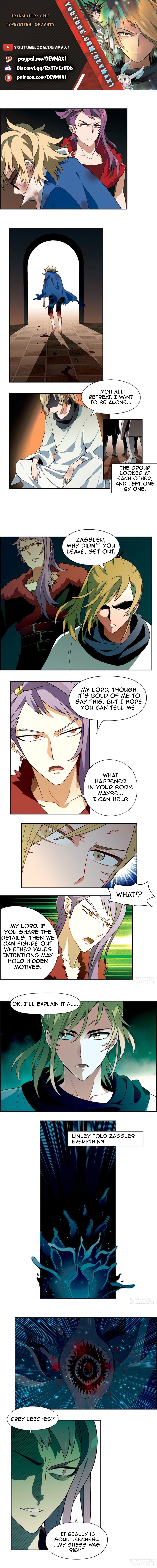 Panlong - Manhua Chapter 197 - page 1