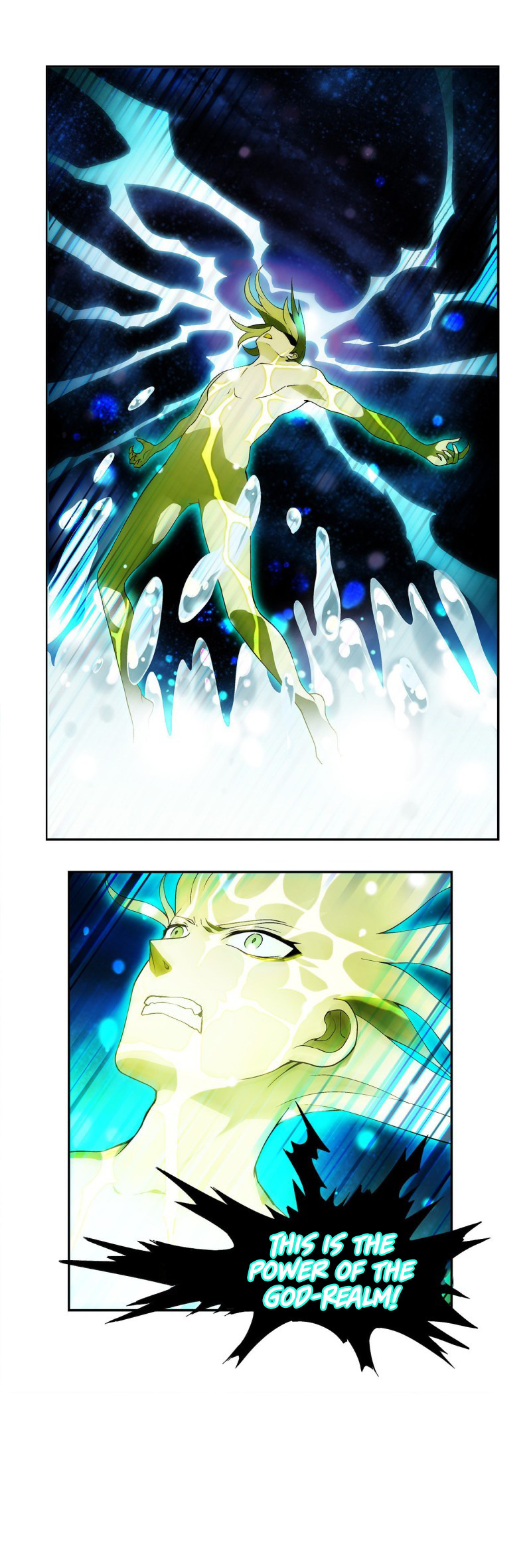 Panlong - Manhua Chapter 203 - page 7