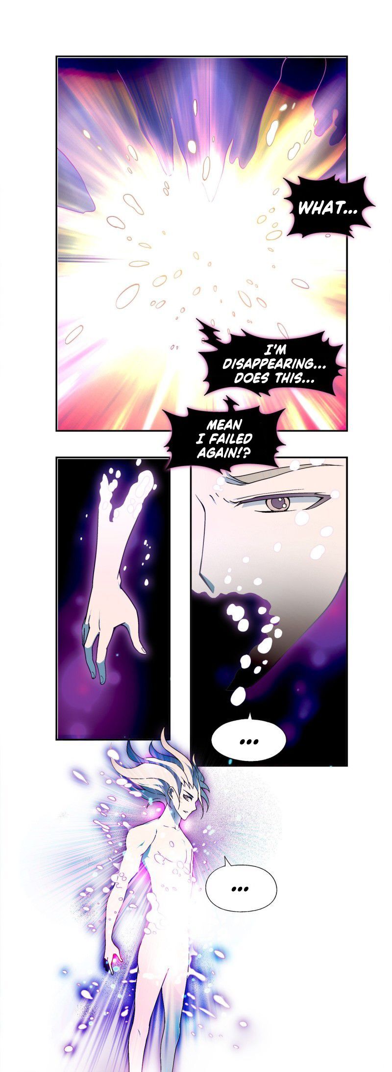 Panlong - Manhua Chapter 204 - page 6