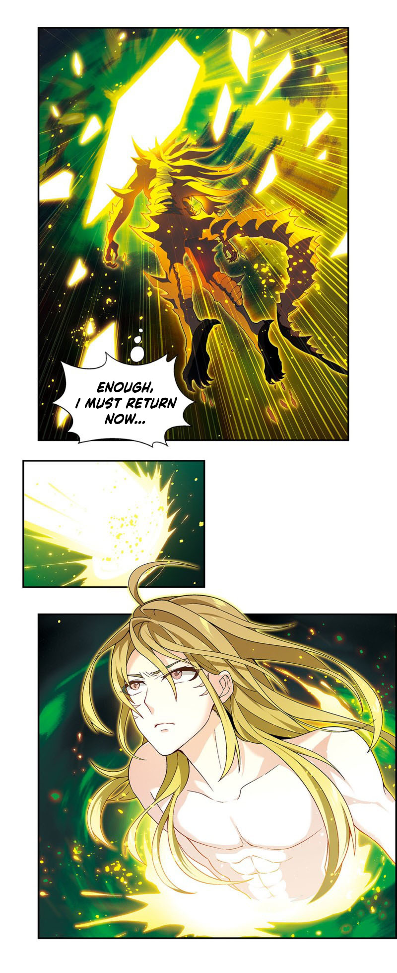 Panlong - Manhua Chapter 206 - page 5