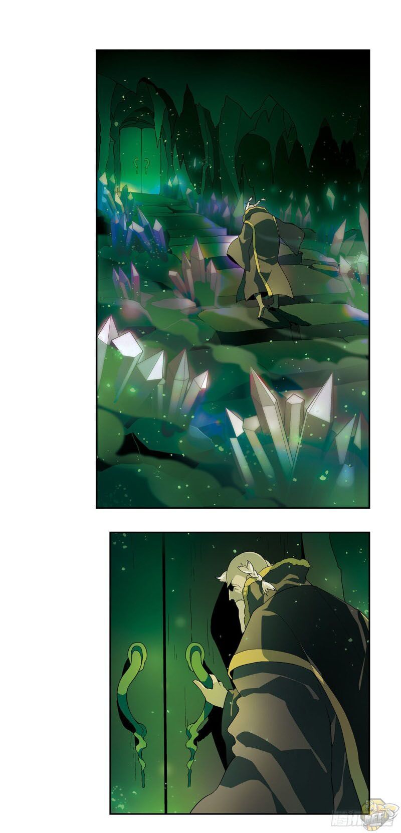 Panlong - Manhua Chapter 209 - page 1