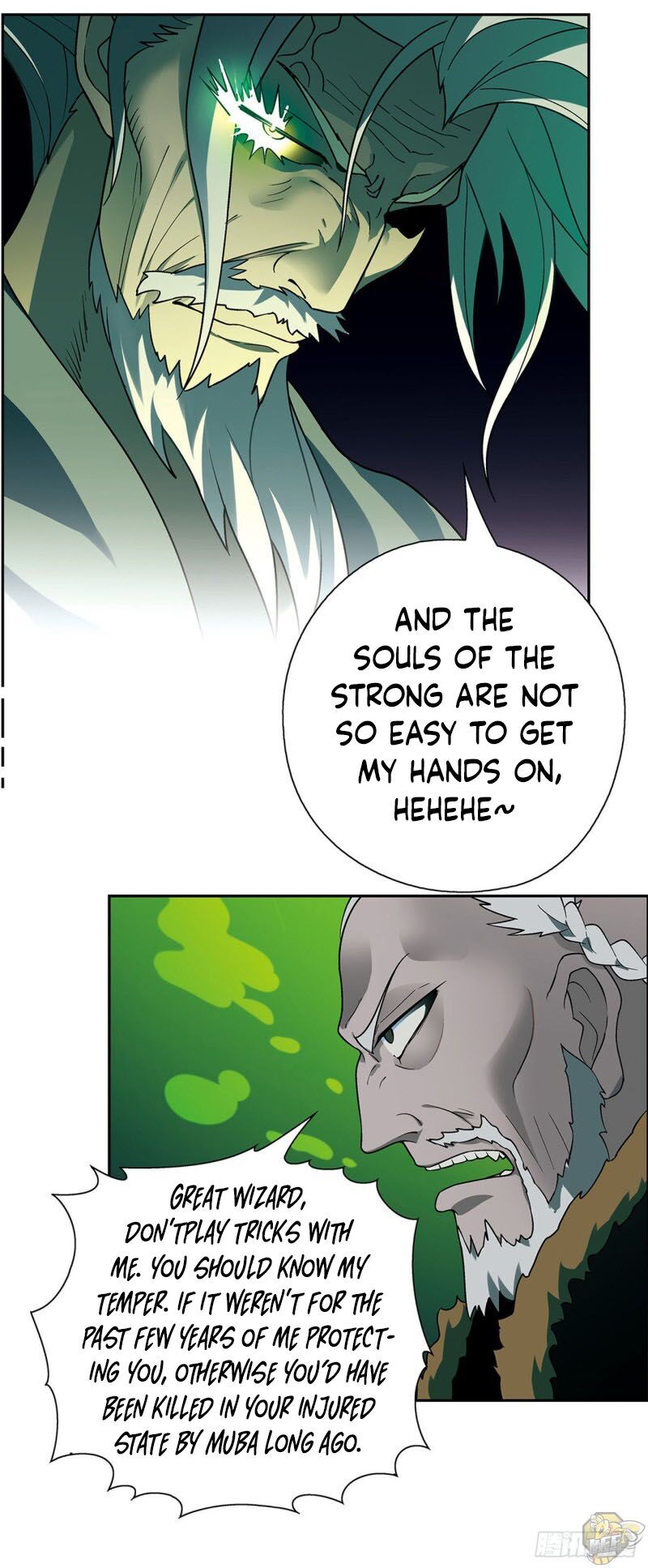 Panlong - Manhua Chapter 209 - page 4