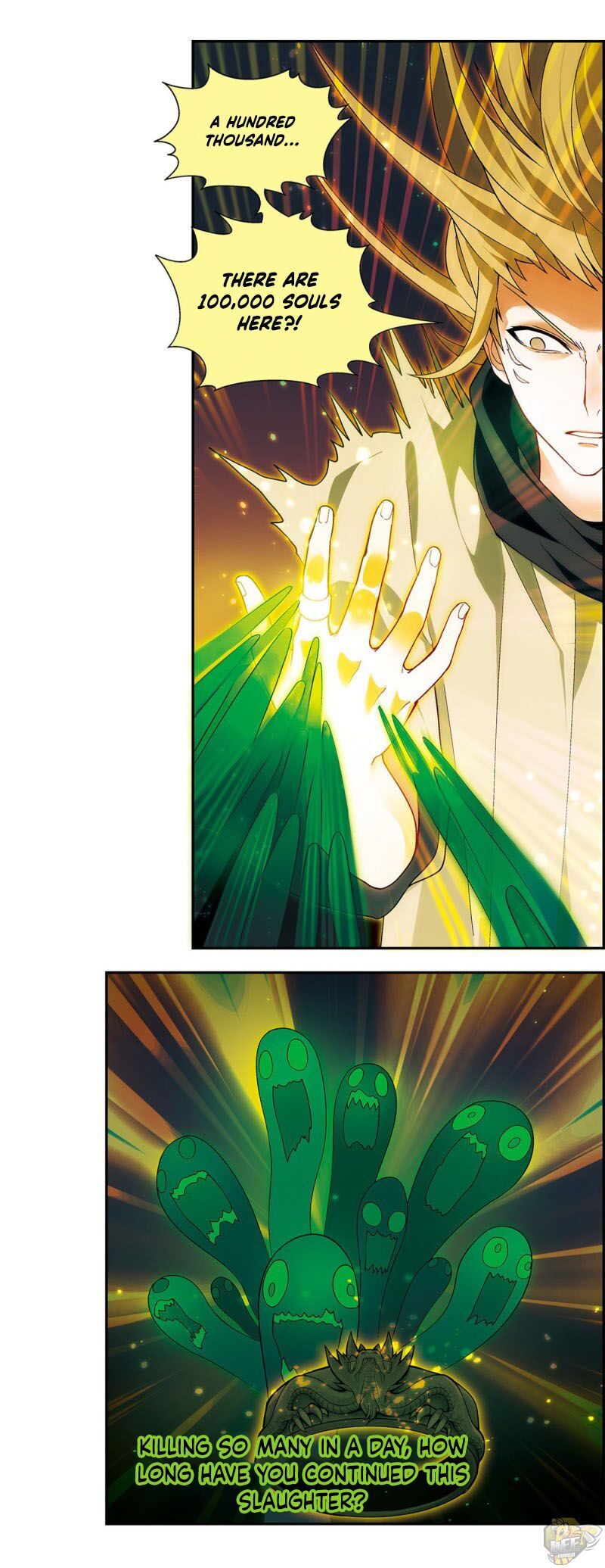 Panlong - Manhua Chapter 211 - page 4