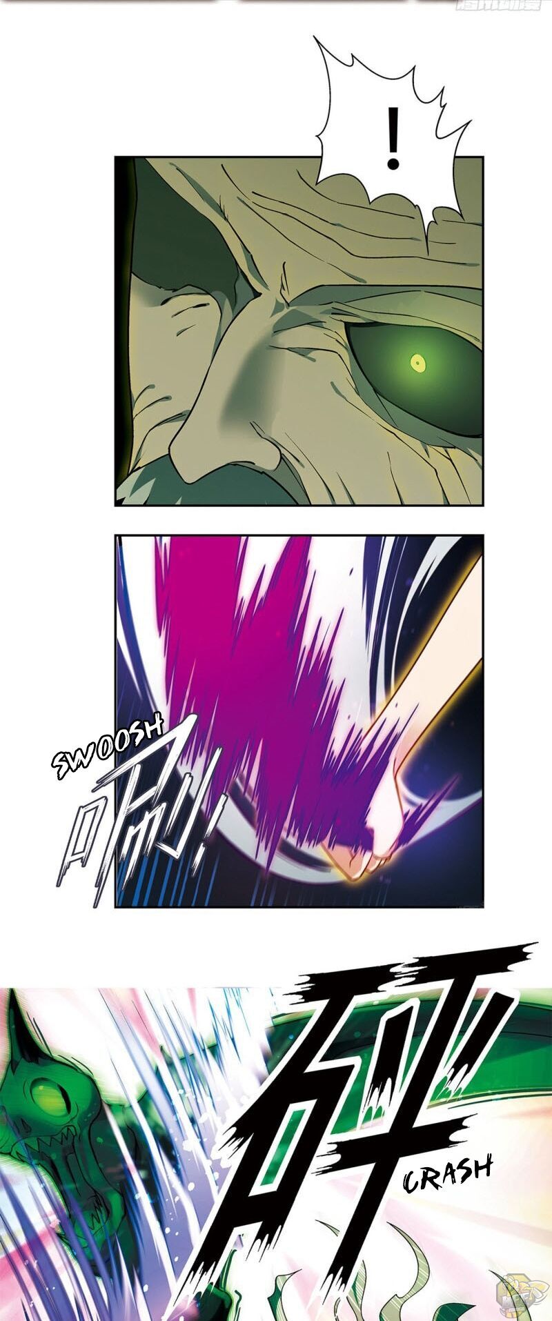 Panlong - Manhua Chapter 212 - page 1