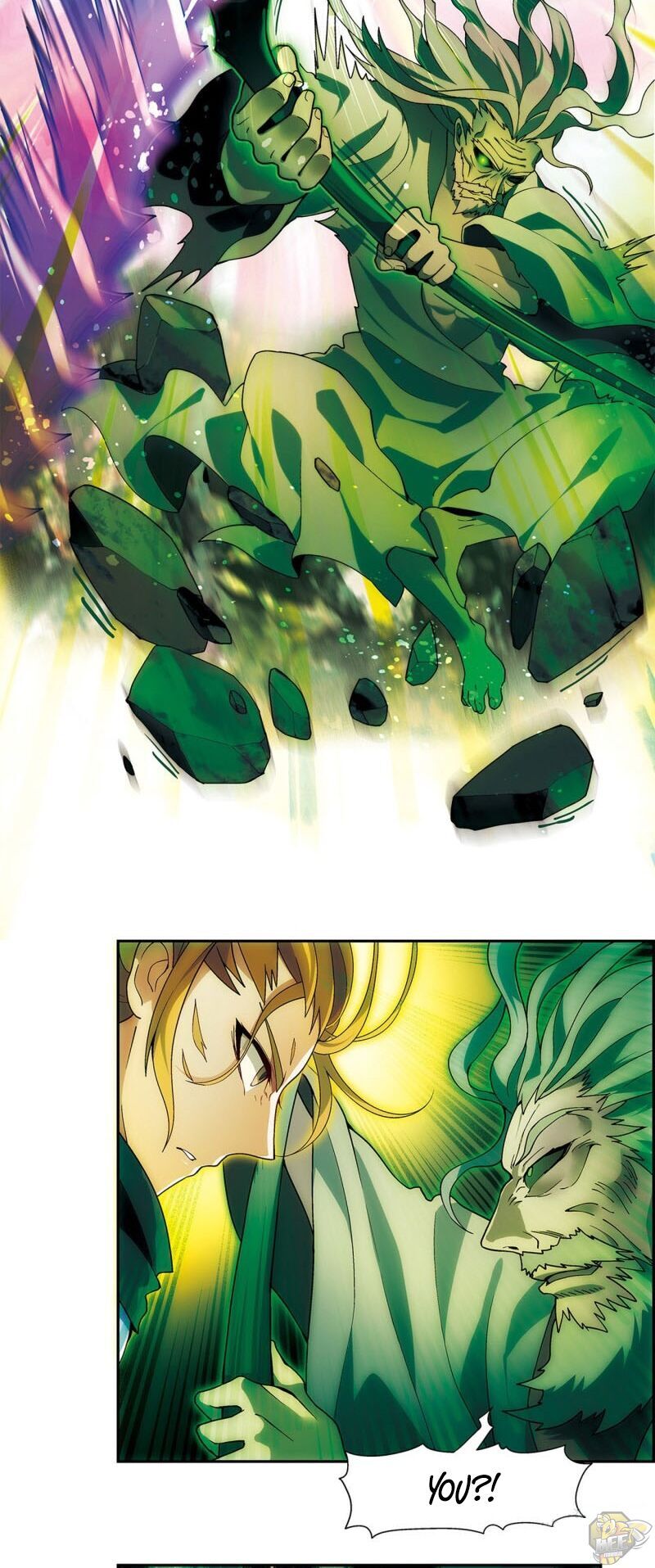 Panlong - Manhua Chapter 212 - page 2