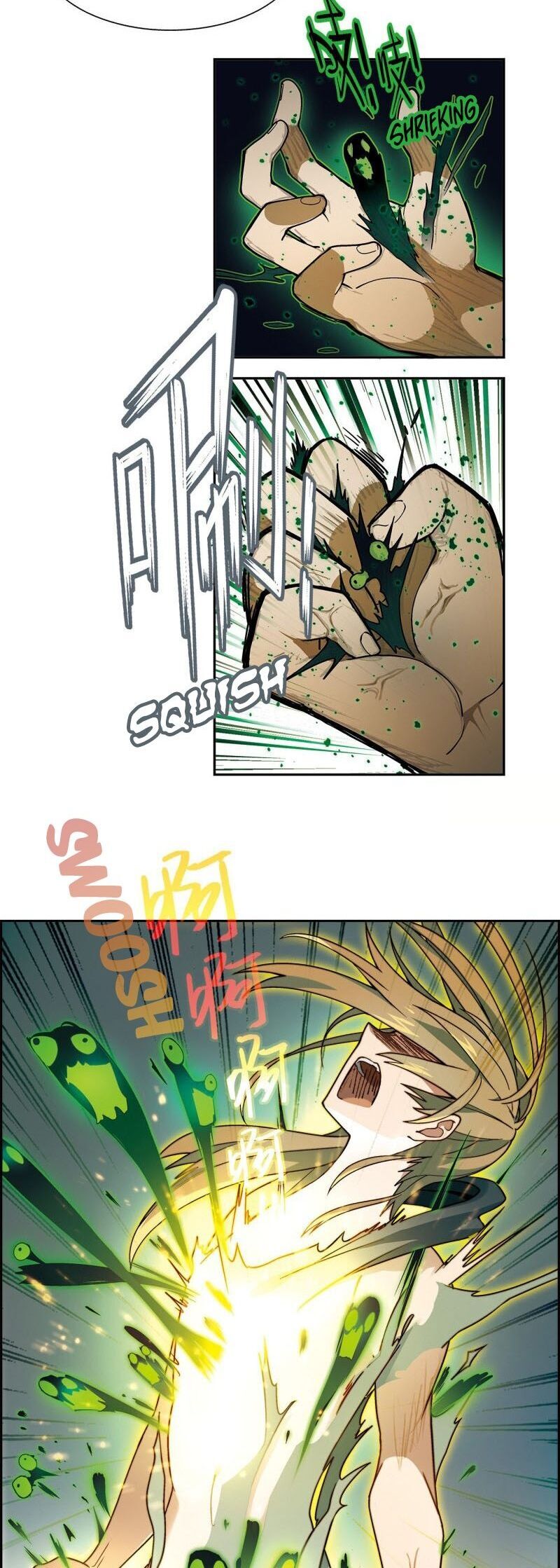 Panlong - Manhua Chapter 214 - page 2