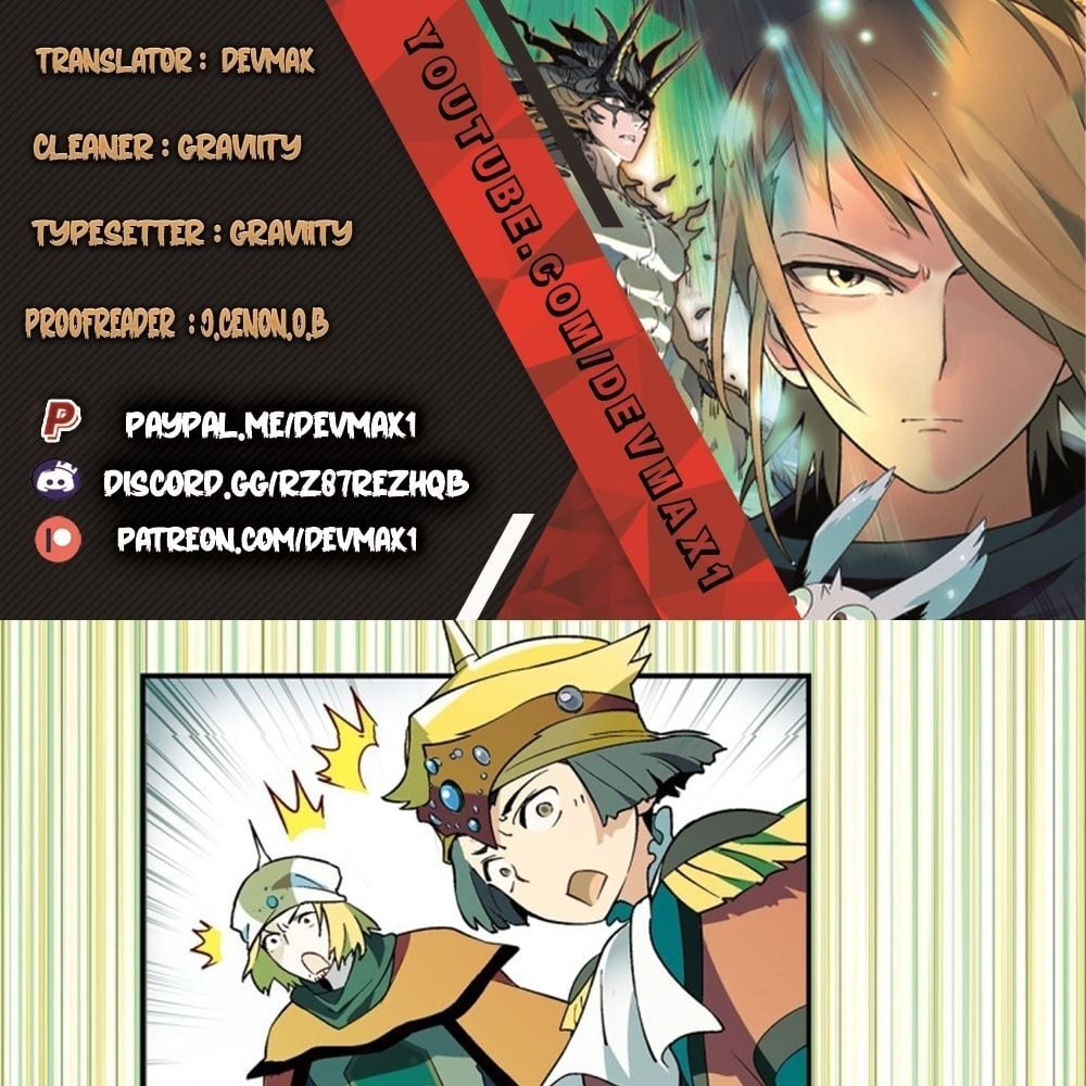 Panlong - Manhua Chapter 172 - page 1