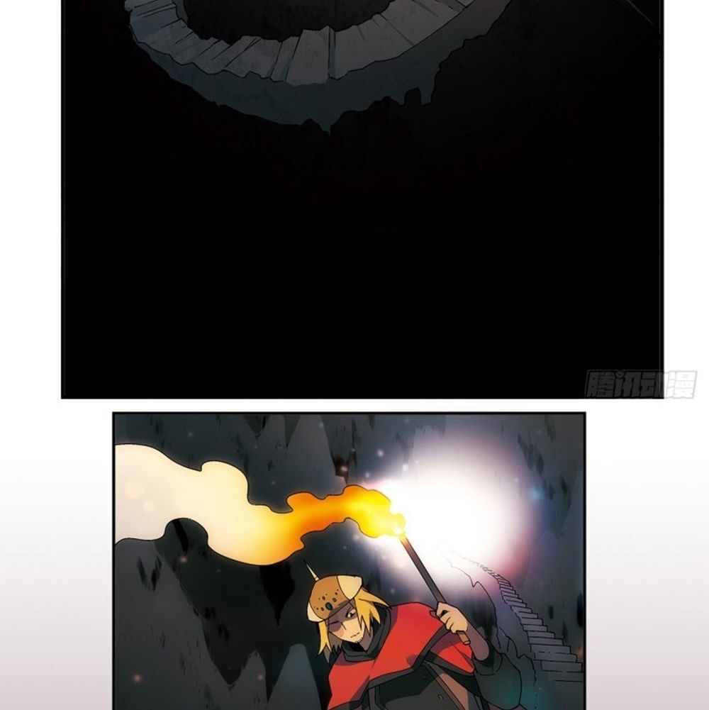 Panlong - Manhua Chapter 172 - page 7