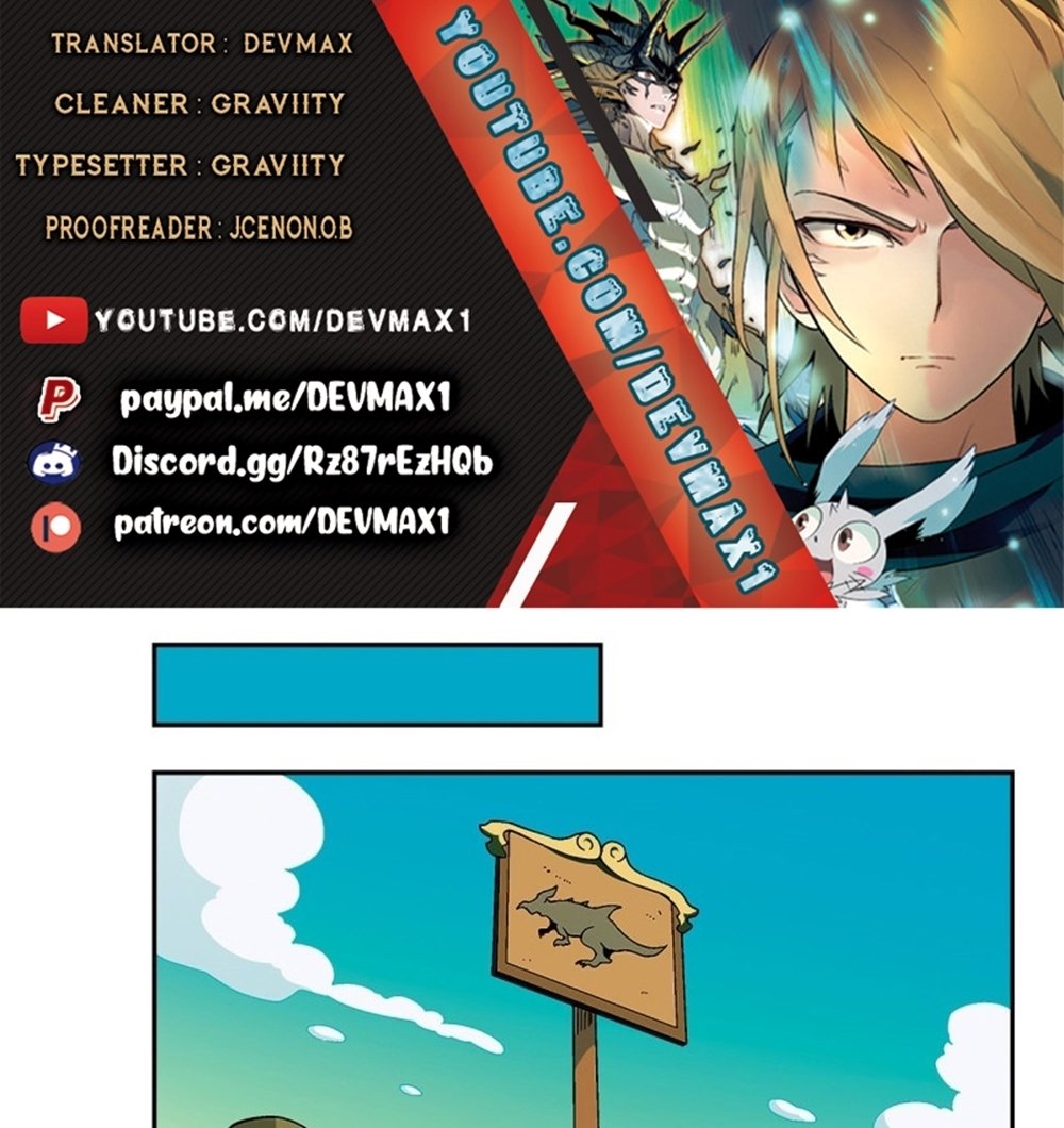 Panlong - Manhua Chapter 176 - page 1