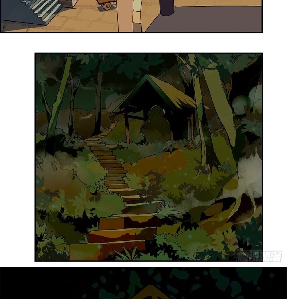Panlong - Manhua Chapter 177 - page 11