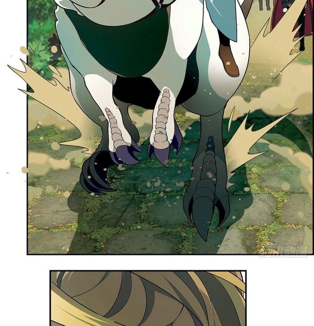 Panlong - Manhua Chapter 177 - page 6