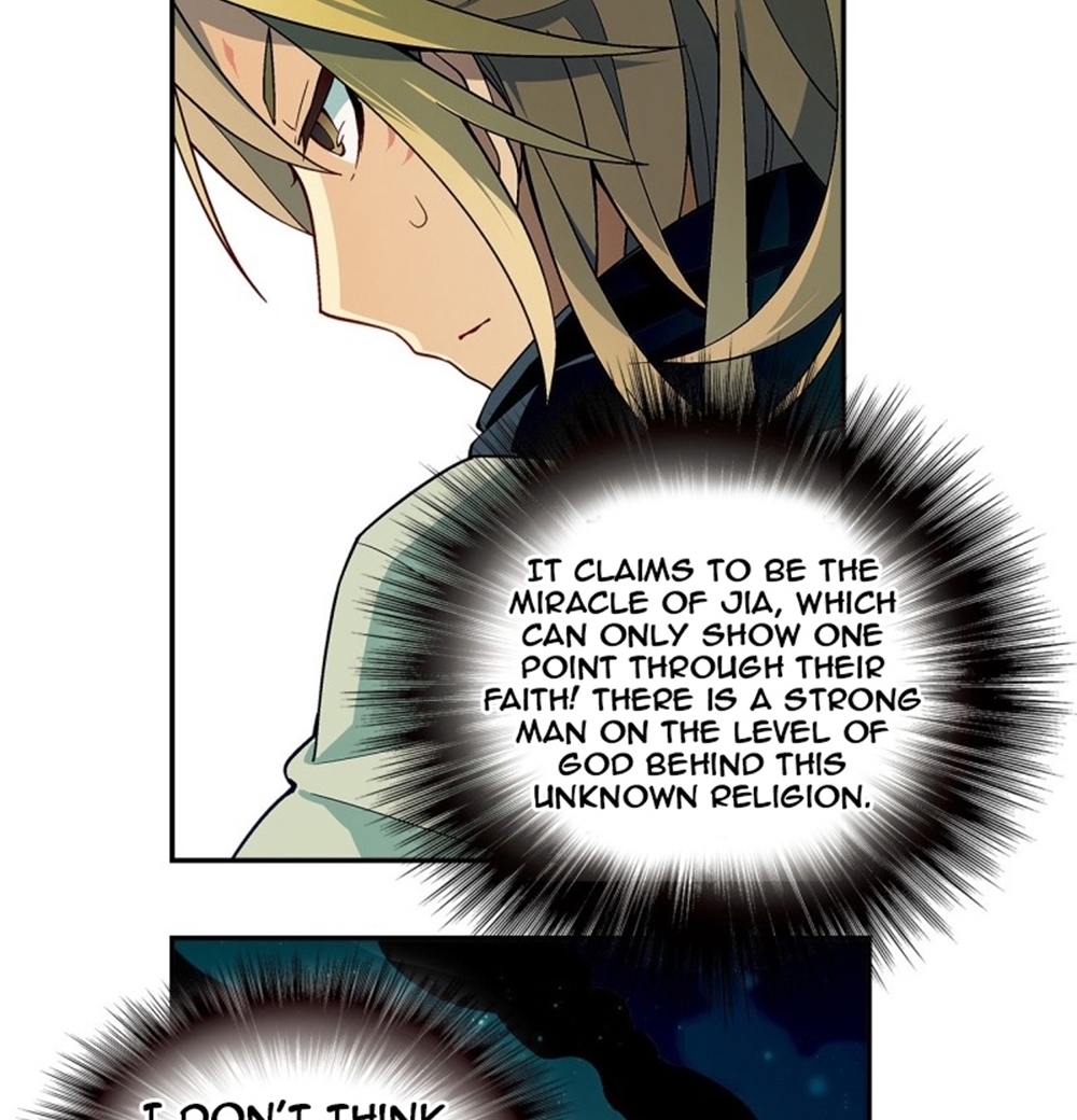 Panlong - Manhua Chapter 177 - page 7