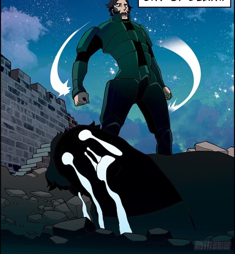 Panlong - Manhua Chapter 178 - page 10