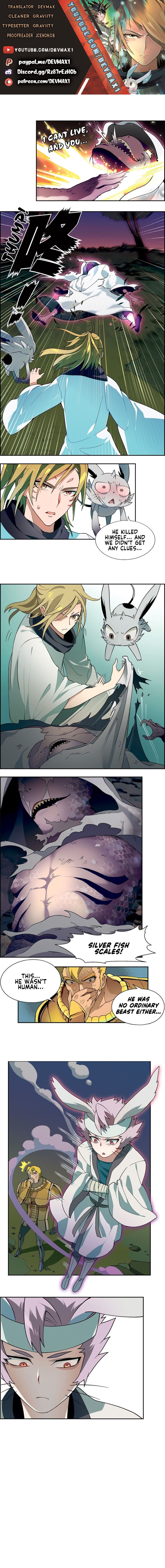 Panlong - Manhua Chapter 186 - page 1