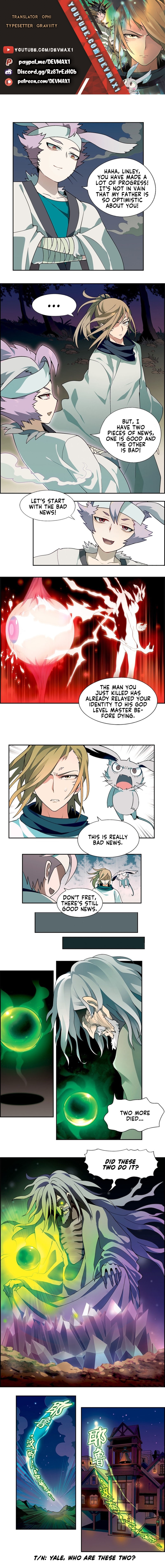 Panlong - Manhua Chapter 187 - page 1