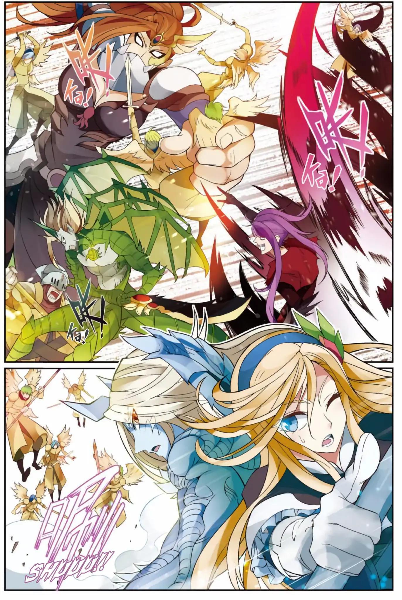 Panlong - Manhua Chapter 168 - page 10