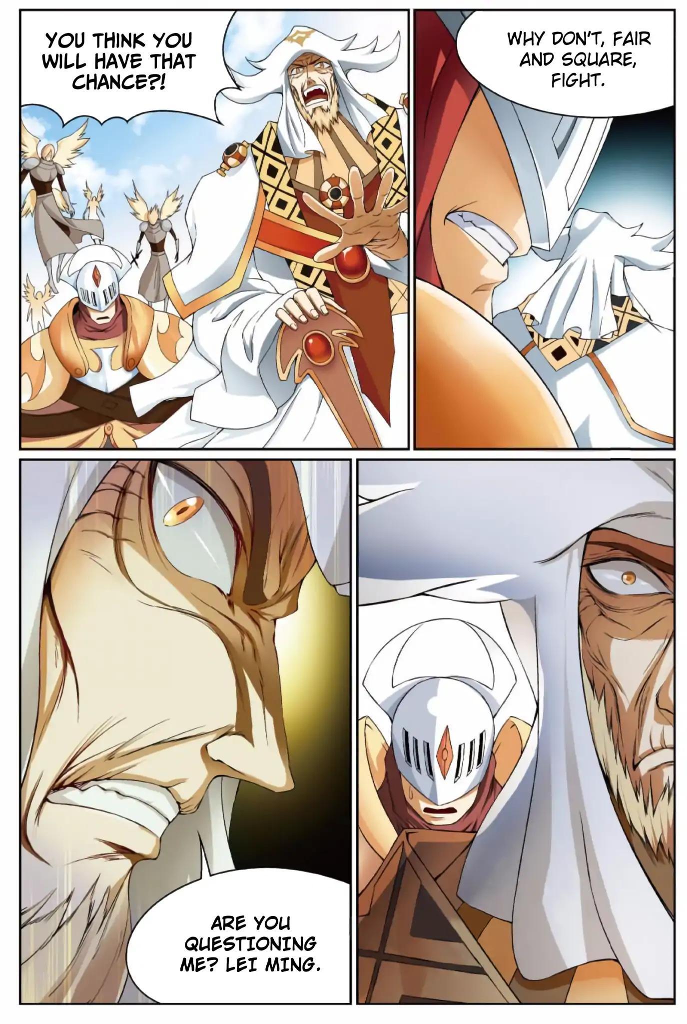 Panlong - Manhua Chapter 168 - page 15