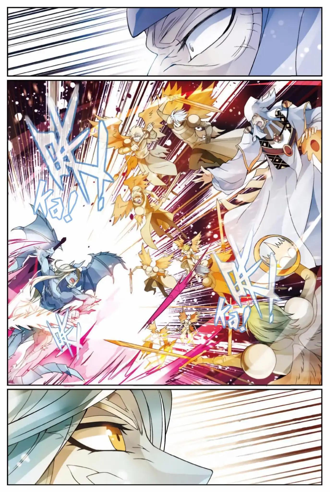 Panlong - Manhua Chapter 168 - page 16
