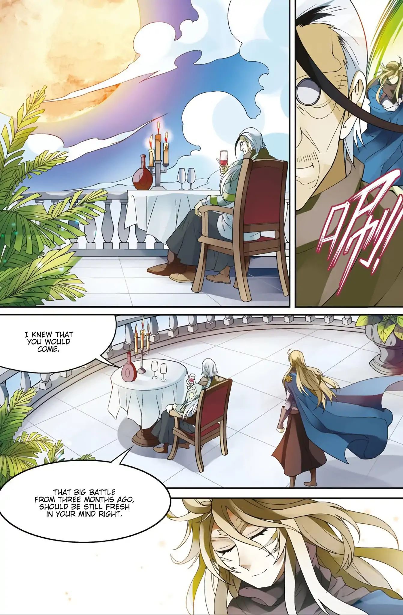 Panlong - Manhua Chapter 170 - page 2