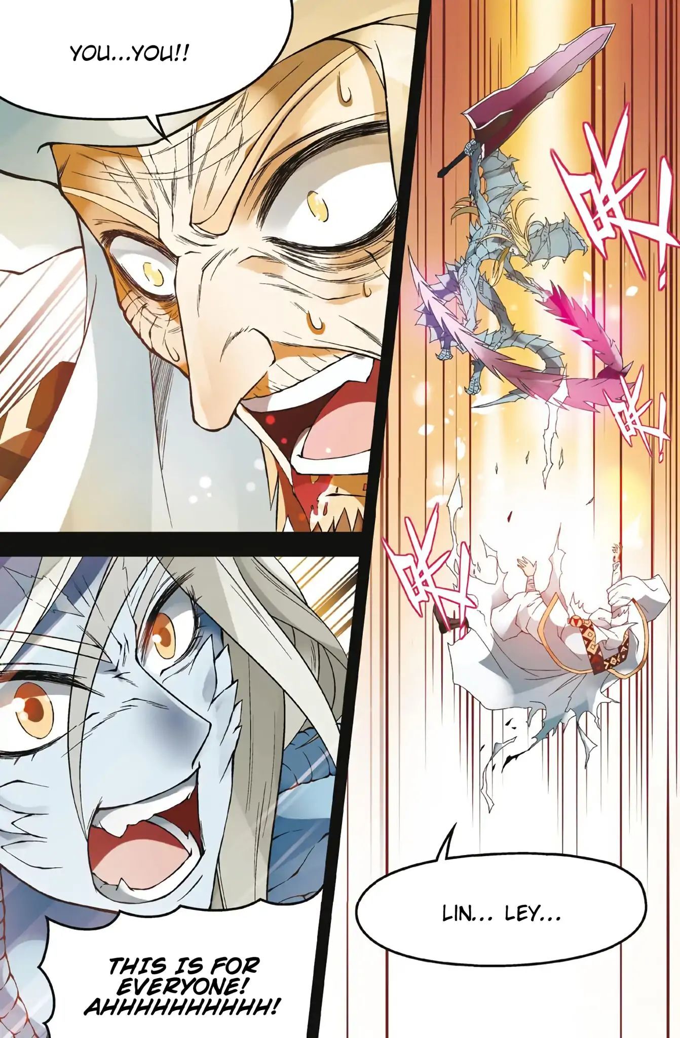 Panlong - Manhua Chapter 170 - page 3