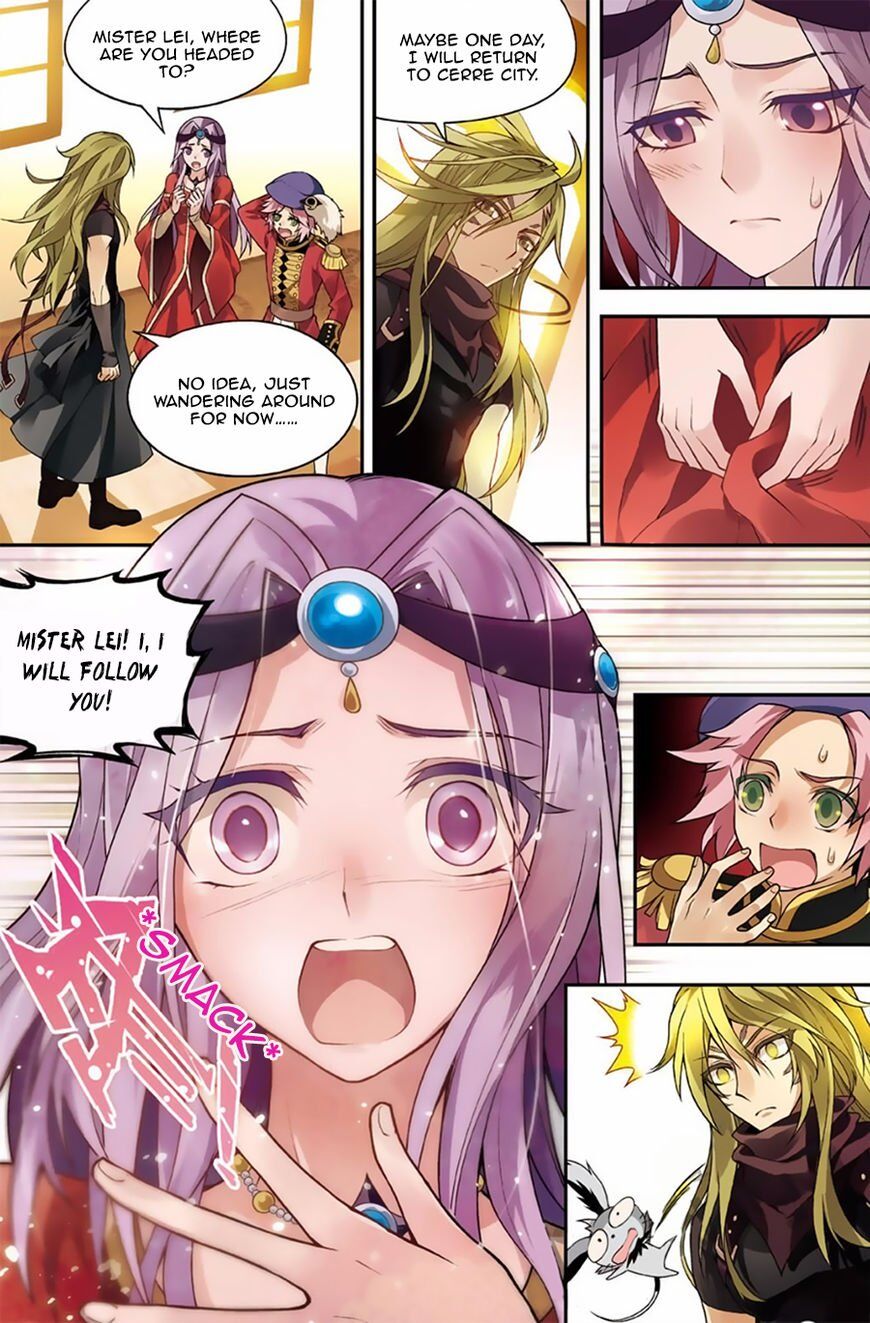 Panlong - Manhua Chapter 125 - page 10
