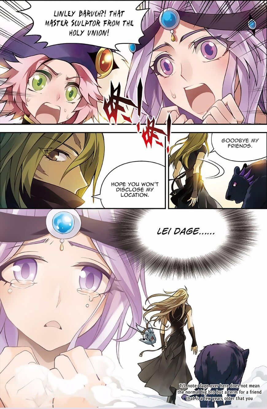 Panlong - Manhua Chapter 125 - page 13